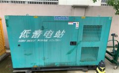 石林通州四建大波纹箱定制案例